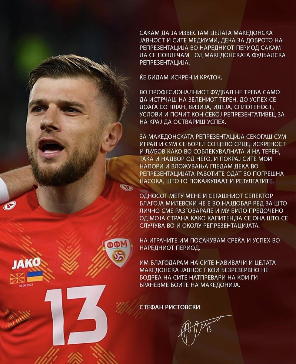 MacedonianFoot_'s tweet photo. 🚨 BREAKING: Macedonia captain Stefan Ristovski withdraws from the Macedonian National Team. 

Reasons, the people in charge of the Macedonian Football Federation &amp; National Team coach Blagoja Milevski. https://t.co/huqr1G7QxV