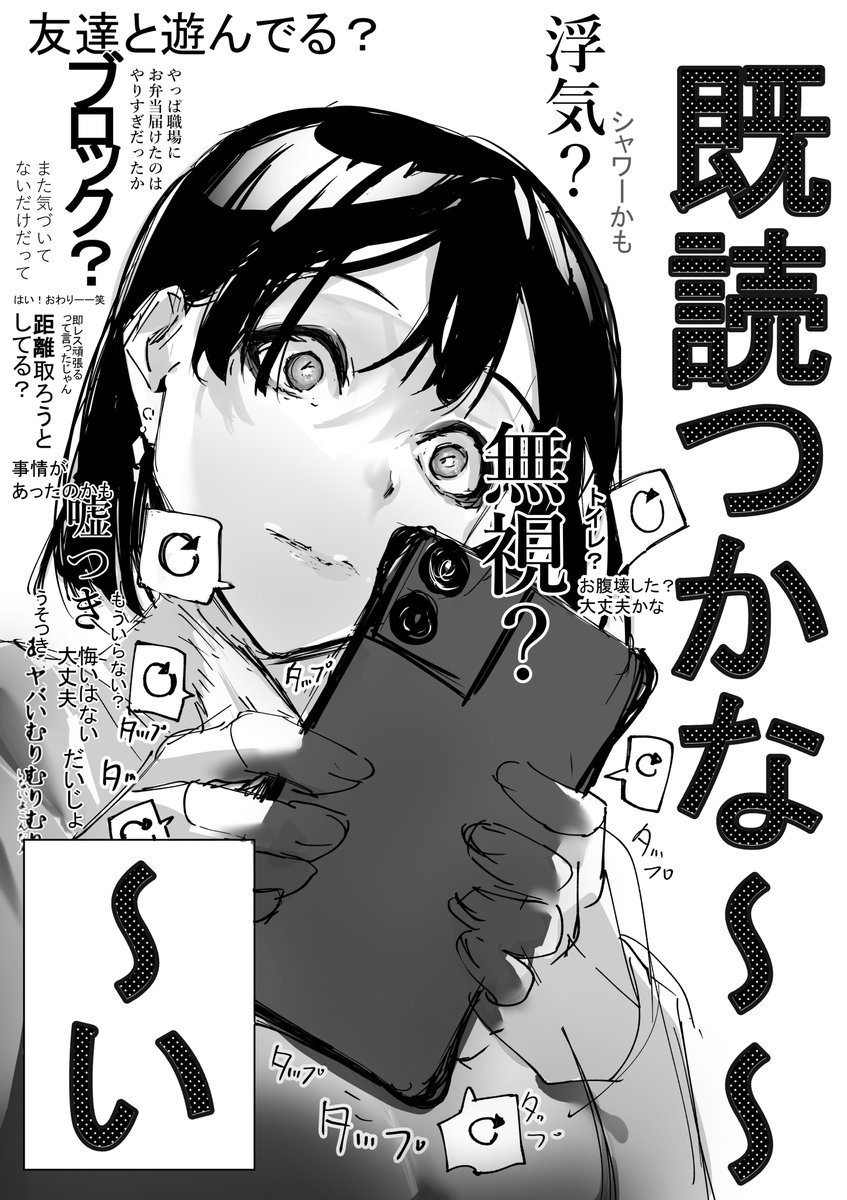 名無しの権兵衛 (@nanashinoname29) / X