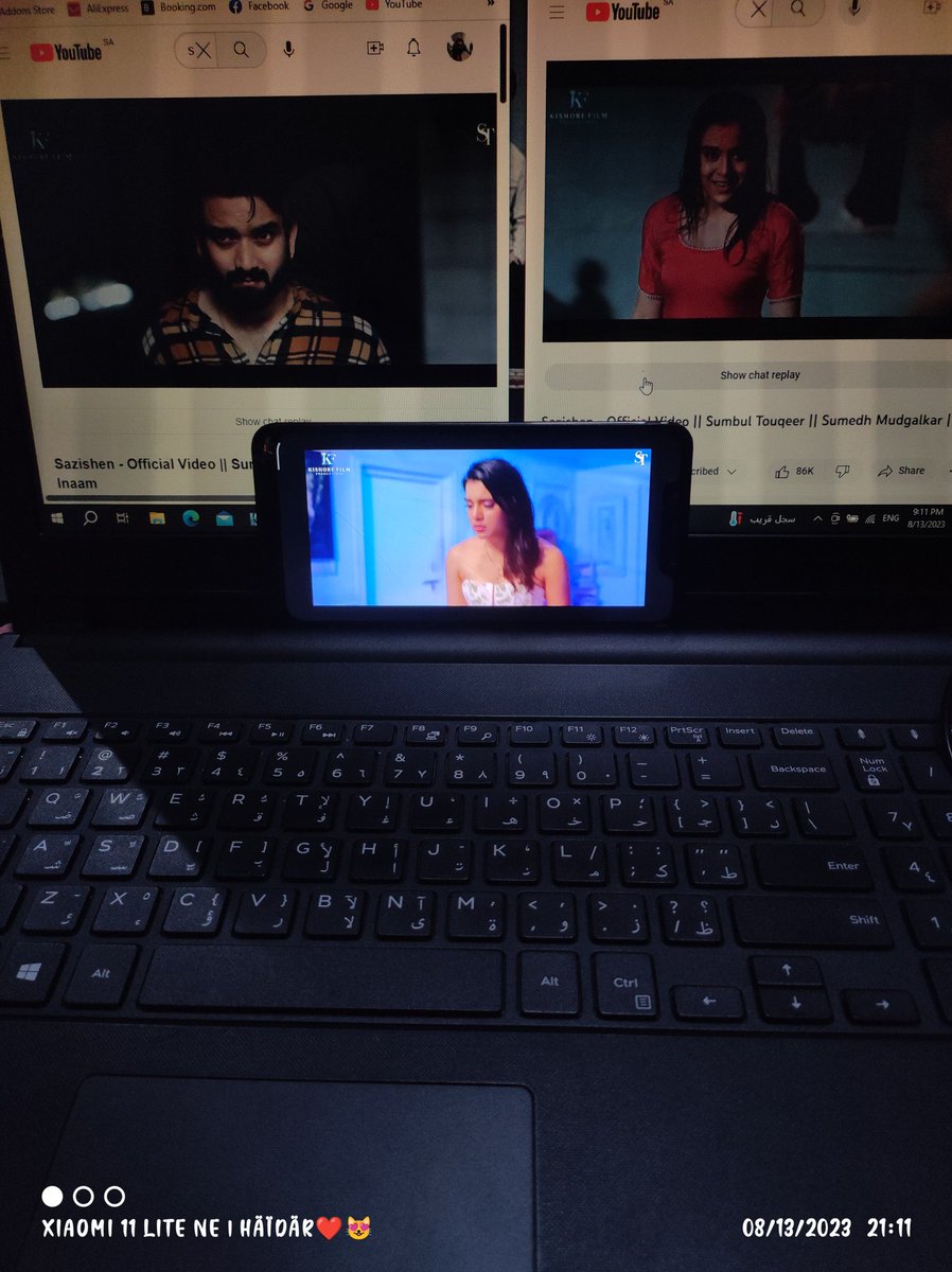 crowne01's tweet photo. Good Morning 🌅 SumSquad Congratulations All Of You Guys 1.6M+ Views 86K+ Likes 29K+ Comments
Congratulations #SumSum
•••Häïdär•••
Keep Streaming 1.1 Million Sooon 😀😸
https://t.co/5gFEYIjO4D 🖇️🔗
#SumbulTouqeerKhan #SumbulSquad #Sazishen #SumDar #WorldOfHaidar https://t.co/85lZXLzS6d