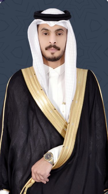 Alhani_100's tweet photo. يتشرف / ابراهيم الاسود الحاني
بدعوتكم لحضور حفل زواج ابنه
                ( فرحان ) 
         وذلك يوم الثلاثاء       
الموافق ٢٨ / ١ / ١٤٤٥ هـ
              ١٥ / ٨ / ٢٠٢٣ م
بقاعة ليالي بحفرالباطن 

حضوركم يتم لنا الفرح والسعادة https://t.co/6ndVFY3azK