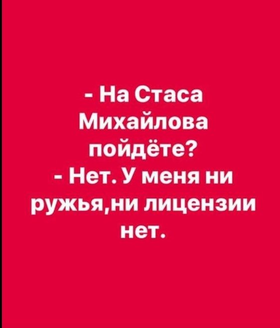 Вот и у меня нет....