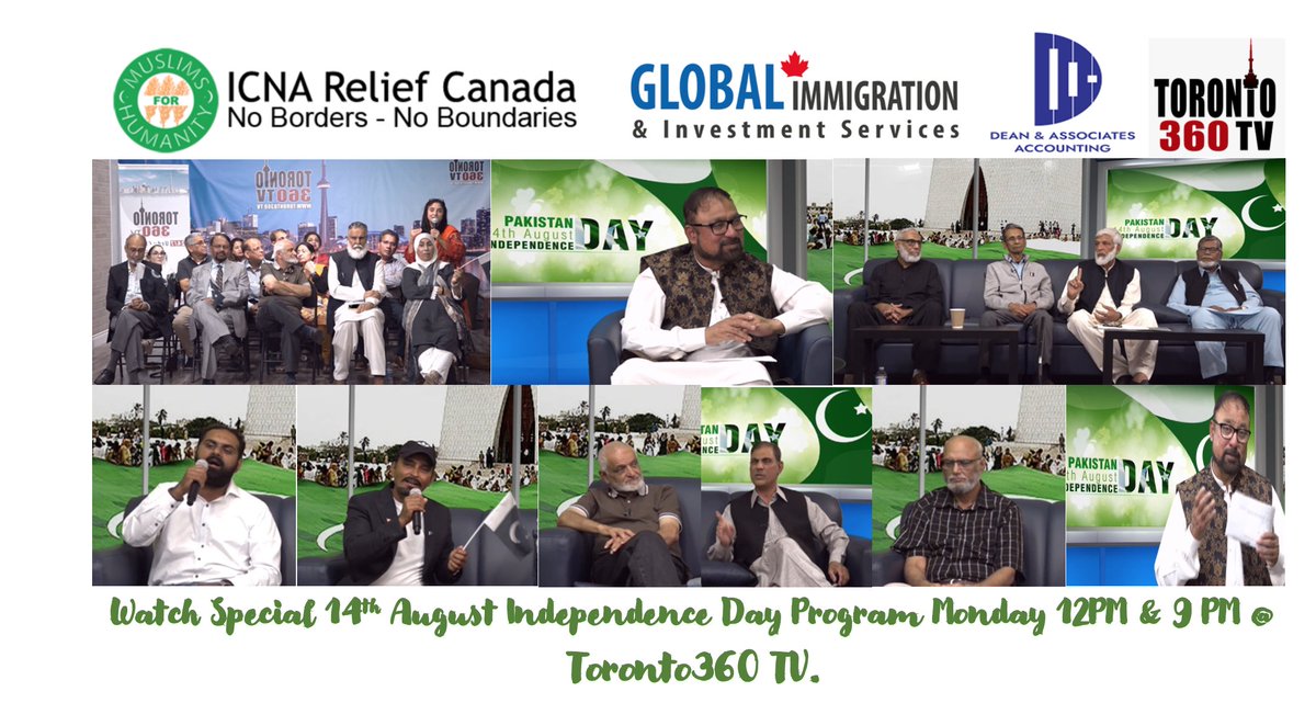 CommunityTalk24's tweet image. Special Program with Seniors on Independence Day 
Immigration stories with Rahat Ali , Importance of two nation theory with Javed Aslam , National Song and lot.
tomorrow Monday 12 Pm and 9 PM @ Toronto 360 TV