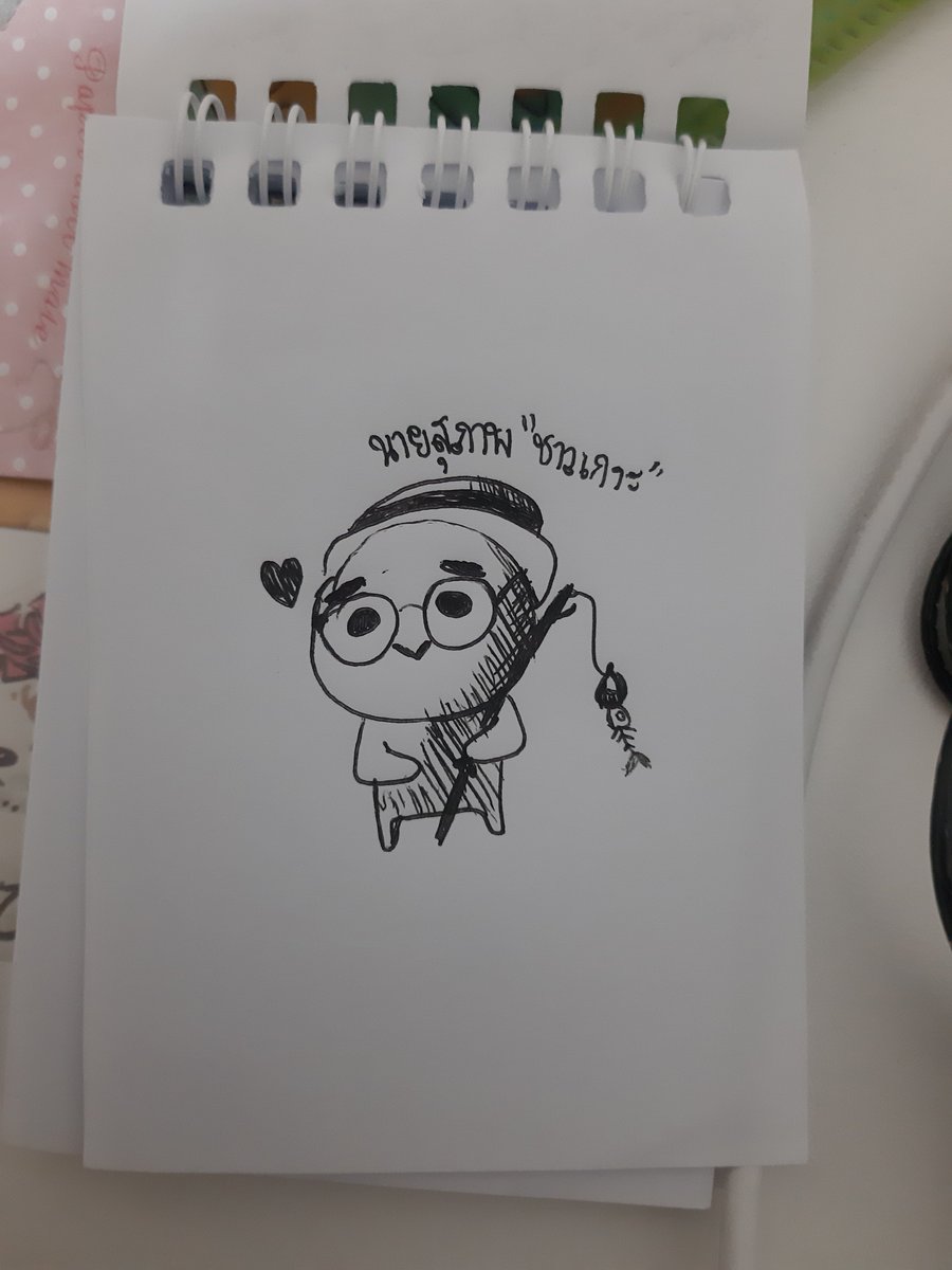 ยouทัu⁷ | ⊙⊝⊜ tweet media