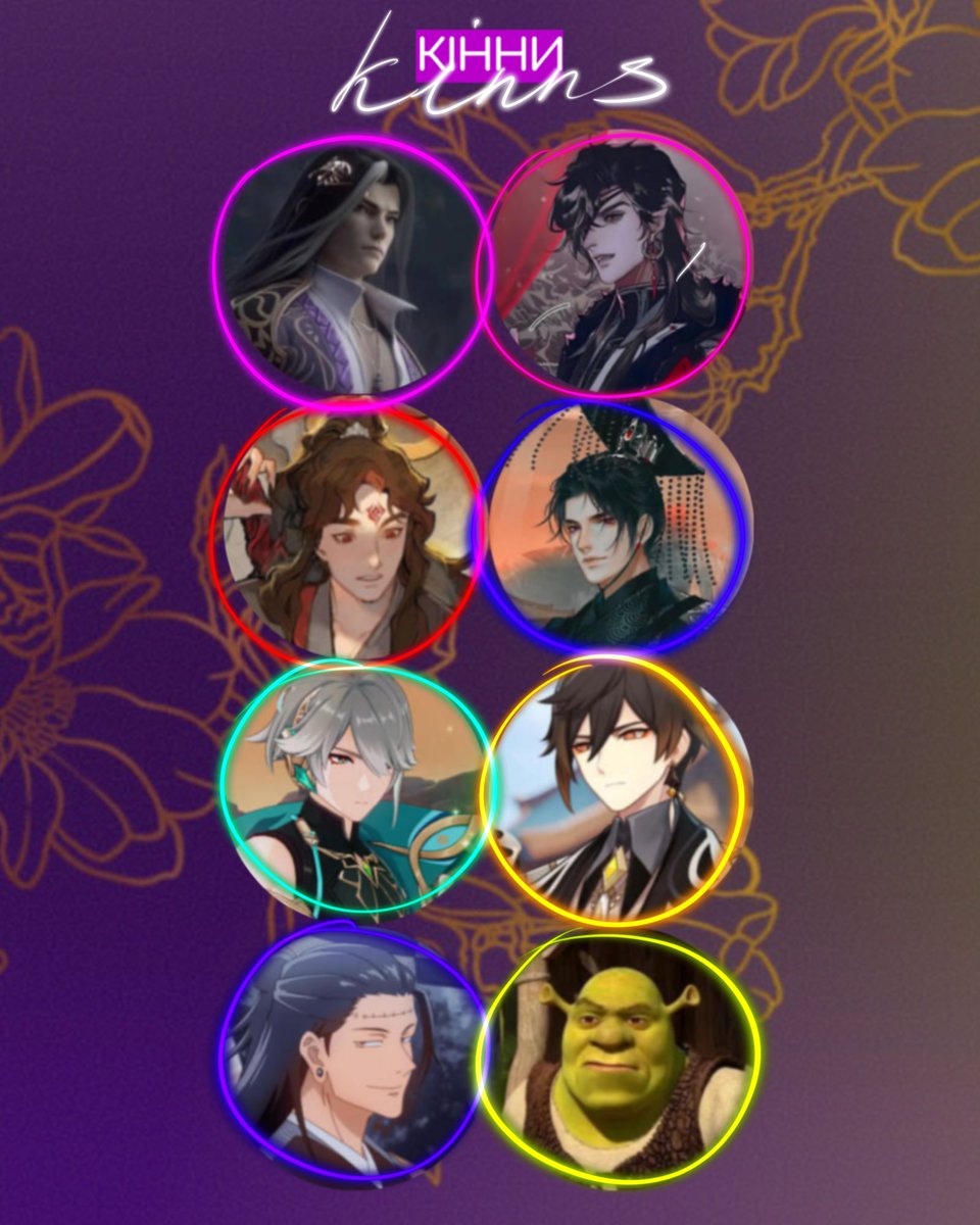 SUNSON IX 🪭 ця вельмишановна на ресті tweet media