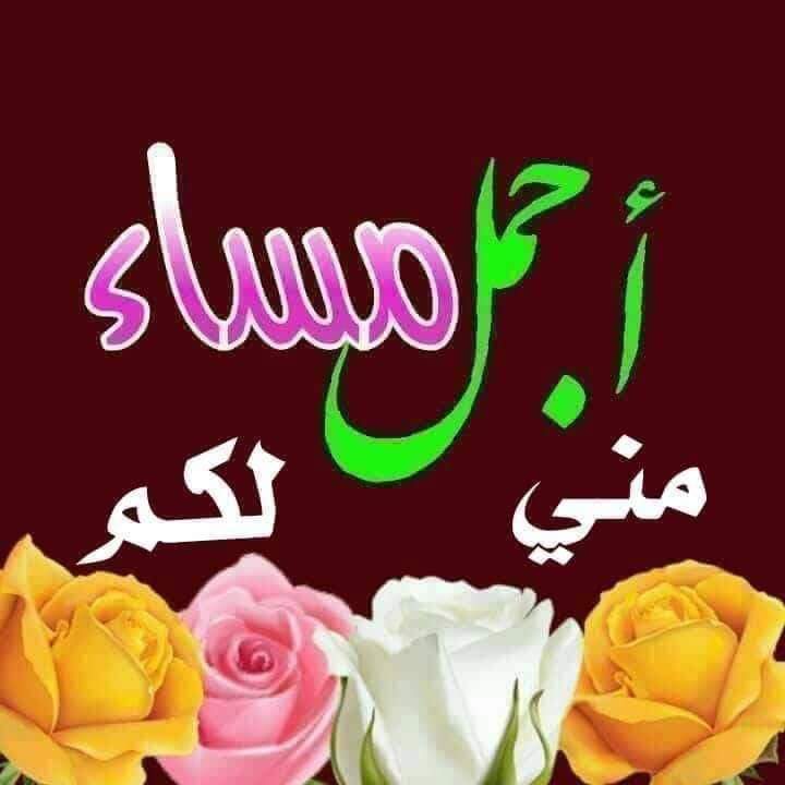 Tarek El-Sharkawy (@tarekel39486408) on Twitter photo 