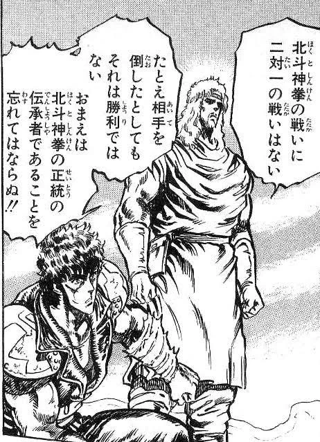 今日も一日