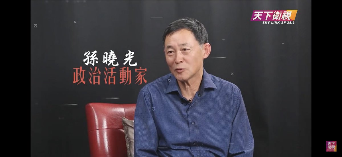 don_sun_hf's tweet photo. 有点长，但和老朋友聊天还是挺开心： https://t.co/QD2CUfQZr8 https://t.co/d0cRXDif4h