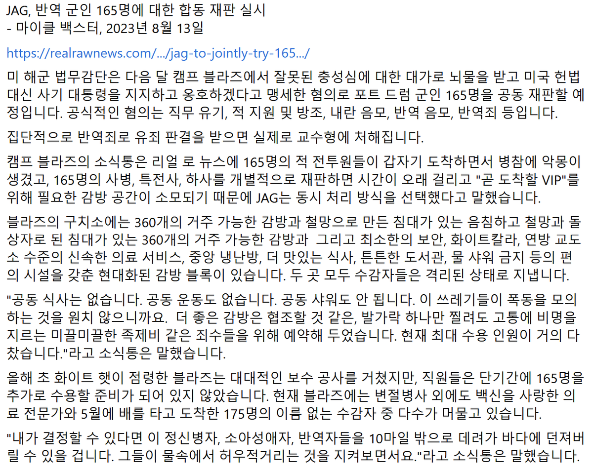 chae7 tweet picture