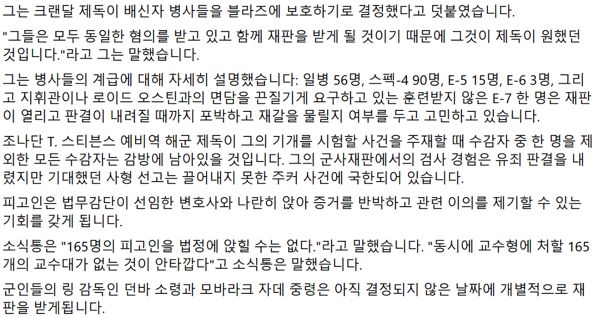 chae7 tweet picture