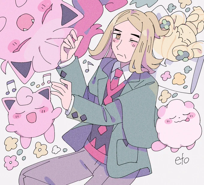 ハッサクスリープ