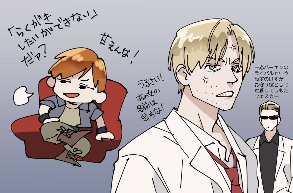 ら"ぐがぎ 