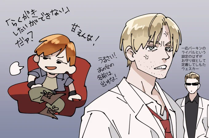 ら"ぐがぎ 