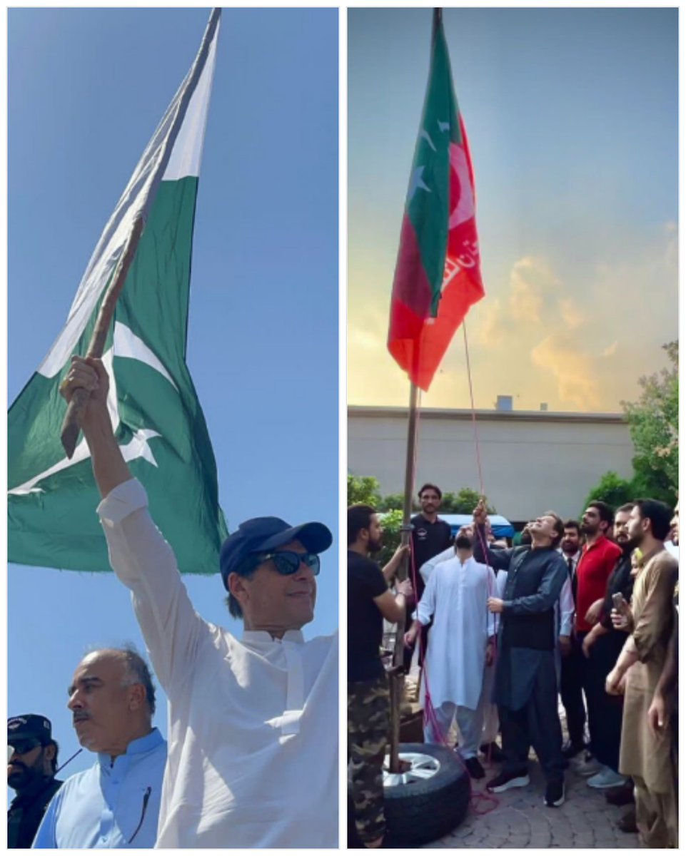 areejfatimaasim's tweet photo. Washing u a very happy independence day.. To everyone. 
May Allah always keep our country &amp; Khan Sb in his protection and care. 
Celebrate the ture spirit of independence with commitment to a better tomorrow. 
May you live long pakistan... 
Dil Dil Pakistan Jaan Jaan Pakistan. https://t.co/KTDGPqGNCo