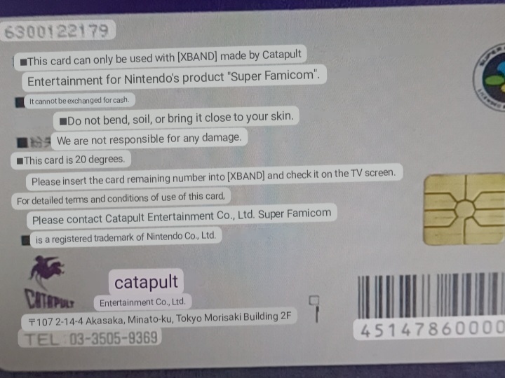 ReedNelson's tweet photo. @tigheklory @BacklogCabin @turfmasta Looks like it's only used on JP/Super Famicom XBANDs.
Found this auction for a complete-in-box one that shows the card in detail: https://t.co/7c59PVNygc
I don't know enough kanji to read the back in full, so I offer Google's version. (20° sounds wrong, maybe 20 credits/pts?) https://t.co/G5z39USqMV