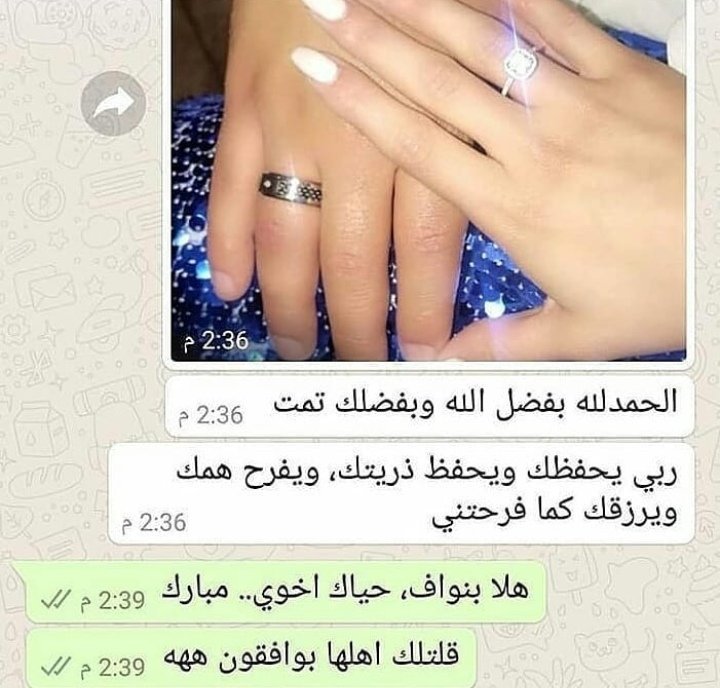 جلب الخطاب للبنت والمطلقة
♨فك لسحر فك النحس
♨موافقة الاهل على الخاطب واتمام الزواج
♨طاعة عمياء لزوج الزوجة
♨جلب الحبيب اعمال المحبة والتهيج
♨القبول الهيبة
♨منع الزواج
للتواصل واتس اب 00905362817259