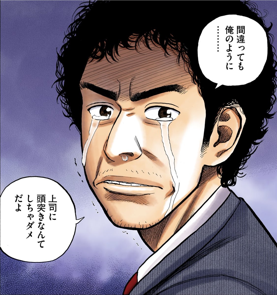 Q.「間違っても俺のように……上司に頭突きなんてしちゃダメだよ」を英語で言うと、どんな表現になるでしょう?  答えは後ほどスレッドに掲載します🚀  #宇宙兄弟英会話