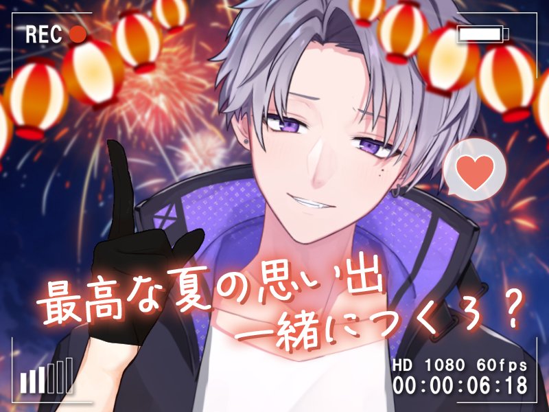 Razy_Hermit's tweet photo. #おはようVtuber 

おはよう諸君！よく眠れたか？

祭りとか花火とかもいいが
病気しないように気を付けろよ？
人間は貧弱だからなァ https://t.co/uhlxDBHvJb