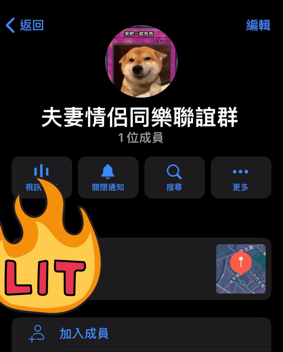 花蓮 JR林晴屢 tweet media