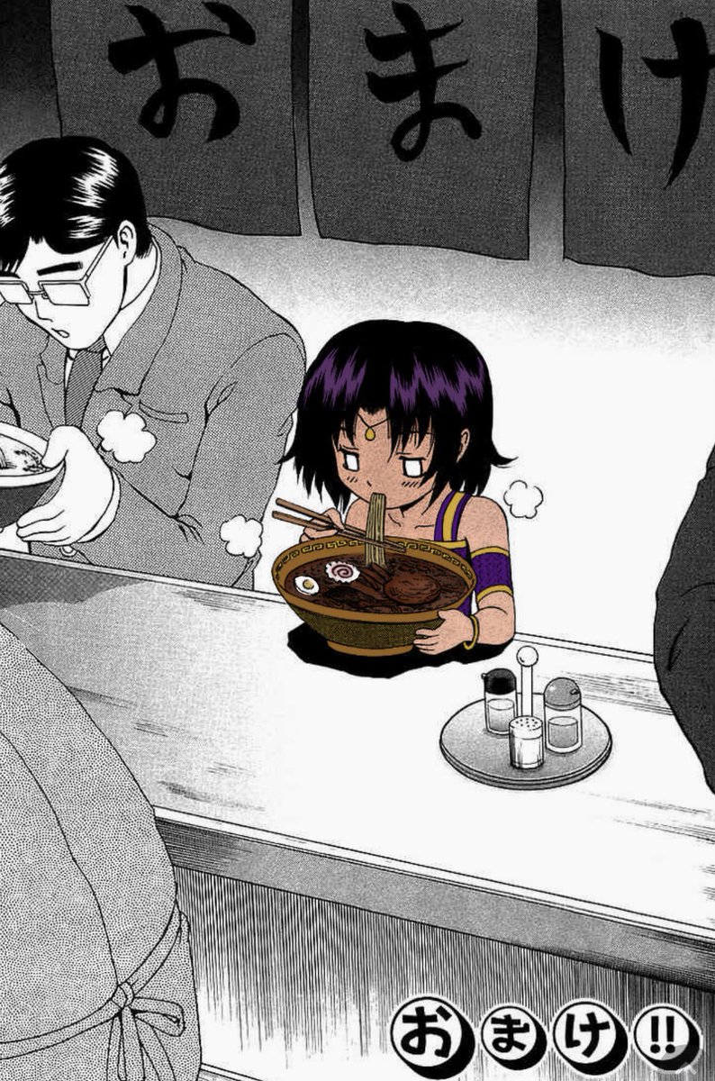ipunchniggasfr's tweet photo. suuuuuupper cute Kenichi panel !!! 🥹 #HistorysStrongestDiscipleKenichi #HSDK #Kenichi https://t.co/2w7J8PDHxt