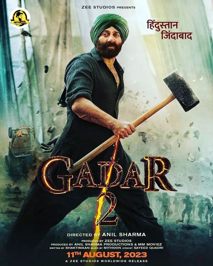 Rajwind74644994's tweet photo. ਤਾਰਾ ਜੇਕਰ ਵਾਰ ਵਾਰ ਪਾਕਿਸਤਾਨ ਜਾ ਸਕਦਾ
ਫ਼ਿਰ ਇਹਨੂੰ ਗੁਰਦਾਸਪੁਰ ਆਉਂਦੇ ਨੂੰ ਕੀ ਬਿਮਾਰੀ ਪੈਂਦੀ ਆ 
ਹੜ ਆਏ ਤਾਂ ਕੋਈ ਸੂਬਾ ਨੀ ਖੜਿਆ ਪੰਜਾਬ ਨਾਲ ਨਾ ਇਹ ਸਨੀ ਦਿਓਲ ਖੜ੍ਹਾ ਤਾ ਖੜਾ ਲੇਹਦਾ ਪੰਜਾਬ ਅਸੀ ਕਿਵੇਂ ਕੇਹ ਦਈਏ ਪਾਕਿਸਤਾਨ ਮੁਰਦਾਬਾਦ 
ਬਾਈਕਾਟ ਕਰੋ ਗ਼ਦਰ ਫ਼ਿਲਮ ਦਾ
@iamsunnydeol @punjabisath1 @BhagwantMann @PMOIndia https://t.co/srJxSNfRvX