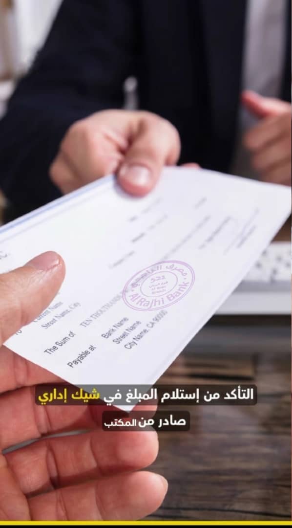 ExecutiveM78091's tweet photo. لقد تم اختيارك
الف مبروك للفائز معنا
 بمبلغ وقدره 500,000 الف ريال سعودي
 وعقبال المشاركين اليله راح يكون في مسابقة سحب على ” سيارة لكزس 
١-رتويت
٢-متابعه @SarhAlamyrt
٣-تغريد ب (تم)
٤-ارسال إسمك ورقم جوالك خاص https://t.co/ofgbTJ4zCb
