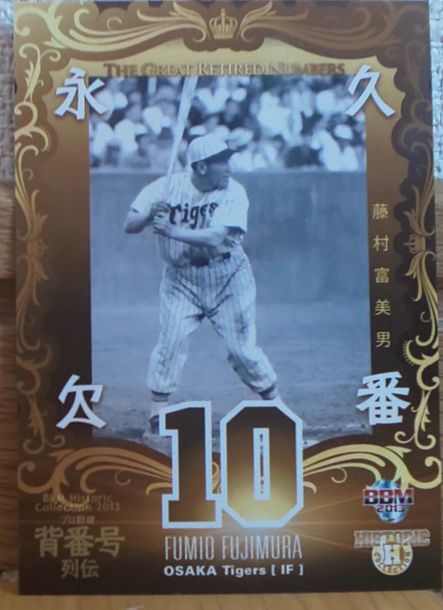 松木 秀憲 on X: 