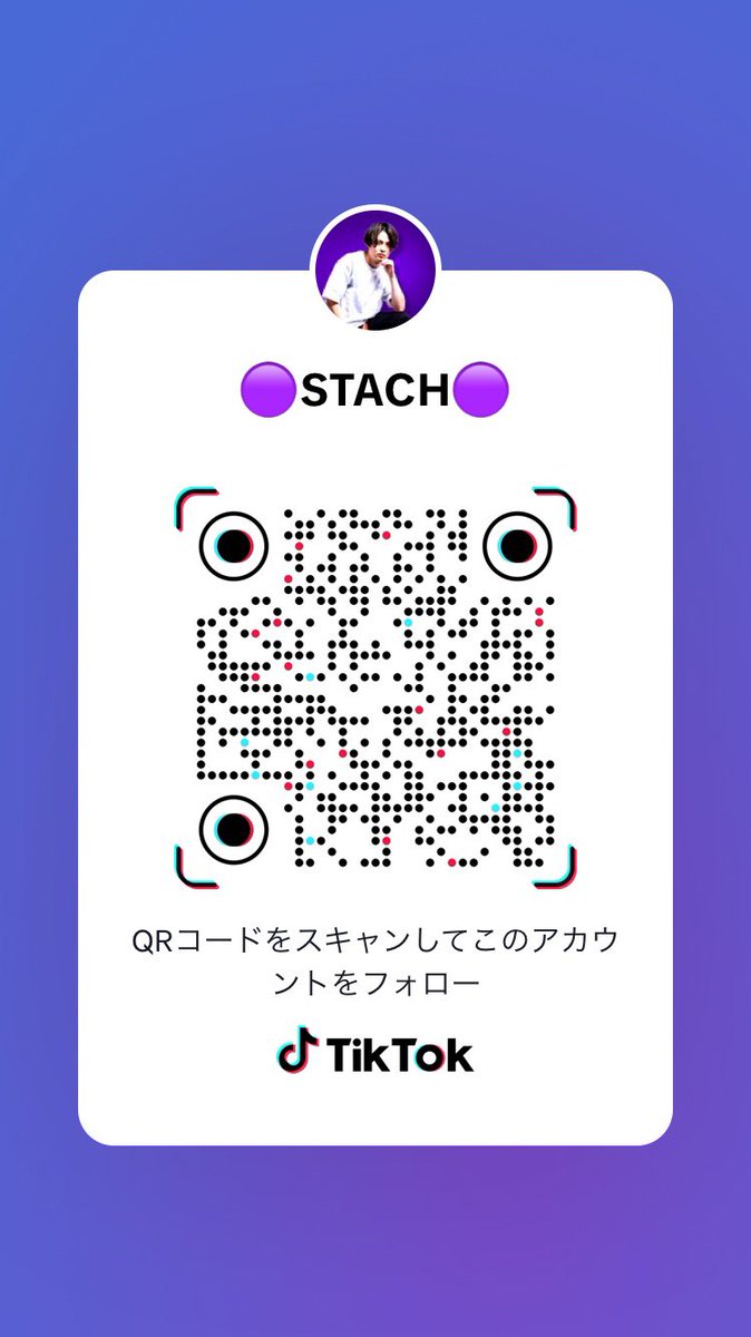 STACH -すたっく-VTST (@dj_stach) on Twitter photo 