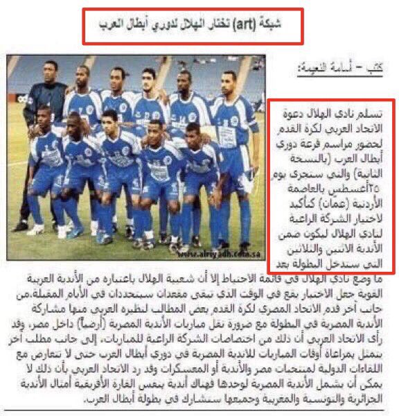 <a href="/Adnan_Jas/">عدنان جستنيه | ADNAN JASTANIA</a> ومن غيرو المدلل