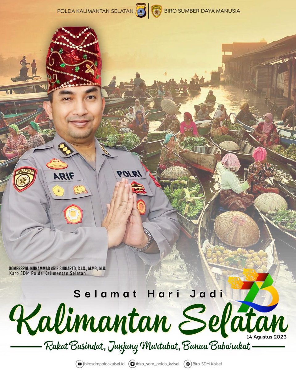 BiroSdmKalsel's tweet photo. Selamat Hari Jadi Kalimantan Selatan ke - 73 Tahun
Rakat Basindat, Junjung Martabat dan Banua Babarakat.. 

@kalseltoday 
@kalseltimes 
@ssdm_polri 
@polripresisi 
@humas_poldakalsel 
@pemprovkalsel 
@BeritaKalselku https://t.co/qX0gzB3l4F