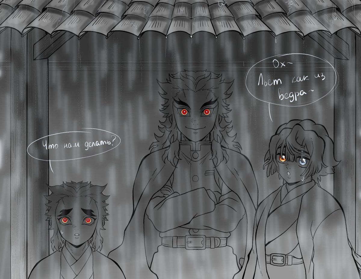 Akiko_Mey's tweet photo. #Kimetsu_no_Yaiba
#Kyojuro_Rengoku
#OC 
Только так,я это и вижу~ https://t.co/Wzilwwa8SV