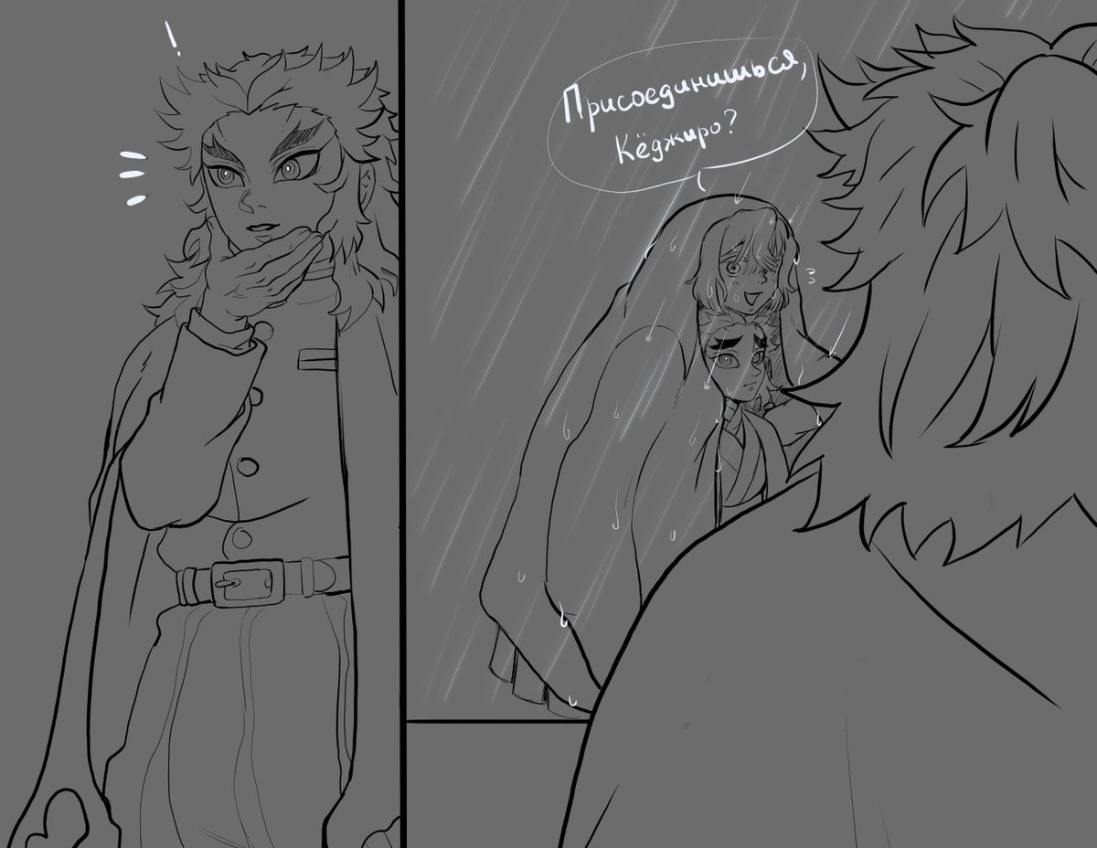Akiko_Mey's tweet photo. #Kimetsu_no_Yaiba
#Kyojuro_Rengoku
#OC 
Только так,я это и вижу~ https://t.co/Wzilwwa8SV