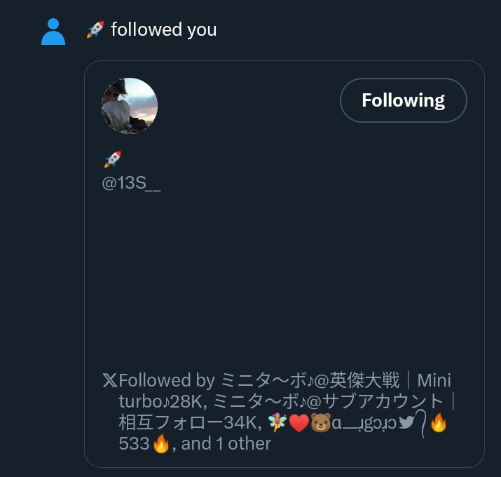 Wow look who we have here 🙈, @13S__ Thanks dude 💕