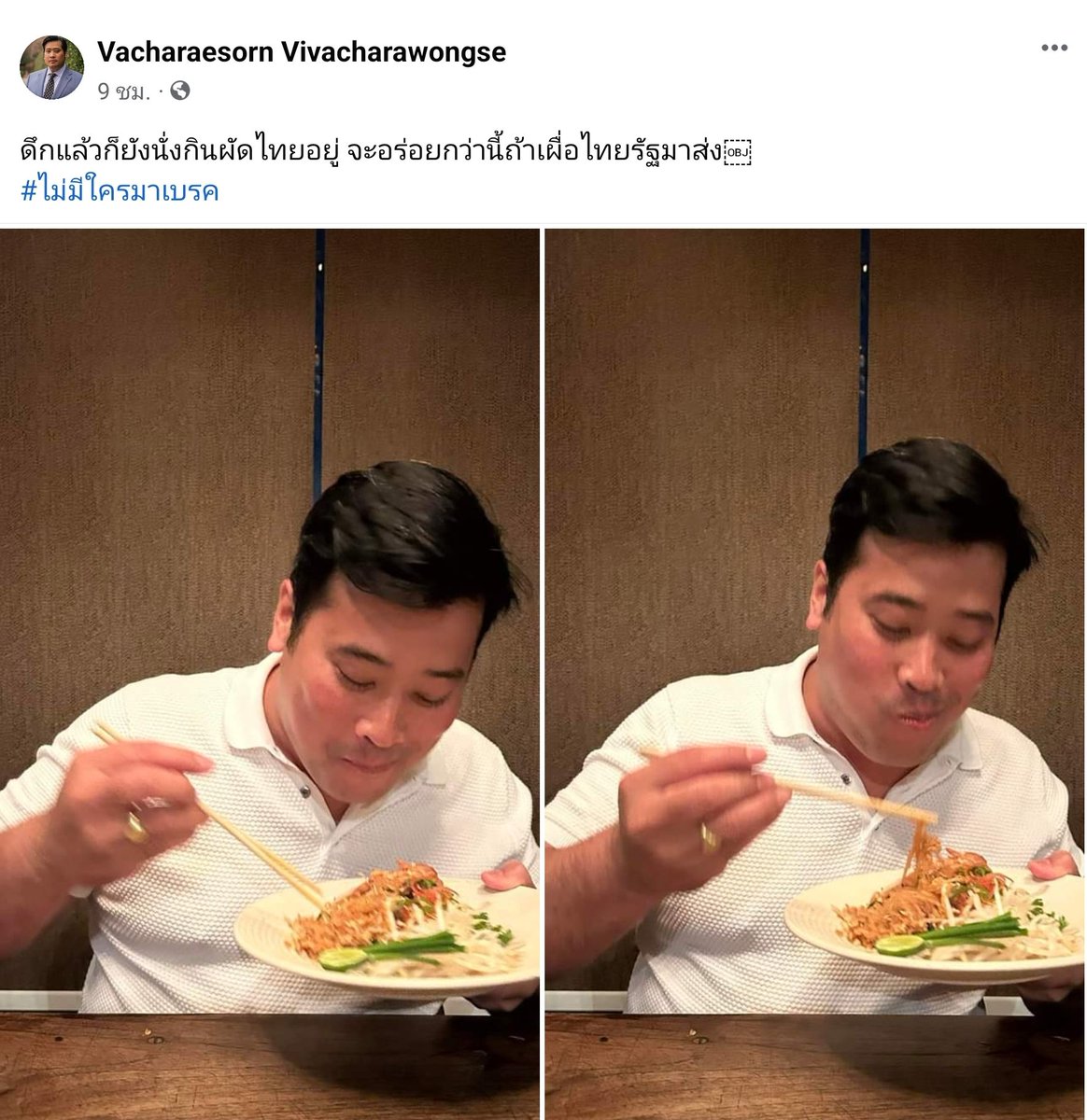 THONkrub's tweet photo. พ่อด้อมส้มช่วงนี้หมองไปเยอะ55555​5555555​55555​5555555​55555​5555555​55555​5555555​55555​5555555​55555​5555555​55555​5555555​55555​5555555​สื่อตามแต่ท่านอ้น​  
#ท่านอ้น
#ท่านอ่อง
#ไทยรัฐปล่อยเฟคนิวส์ https://t.co/TuFJlXzYBc