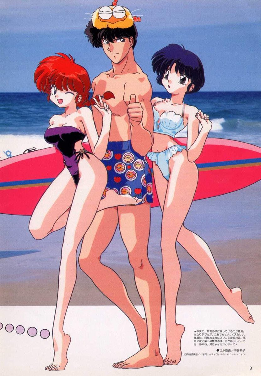 TheOtaking's tweet photo. Ranma ½ - Studio Deen - 1989/1992
Illustration made by Atsuko Nakajima https://t.co/rzwkbpIu96