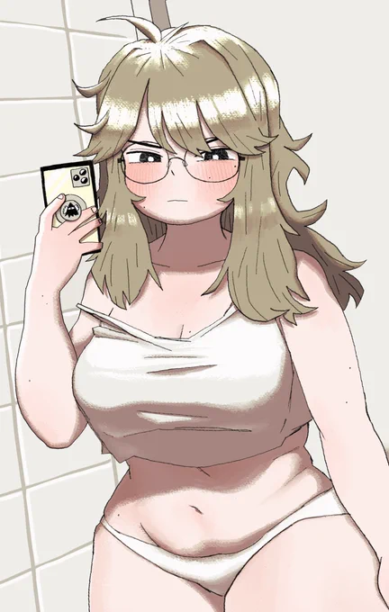 큰 