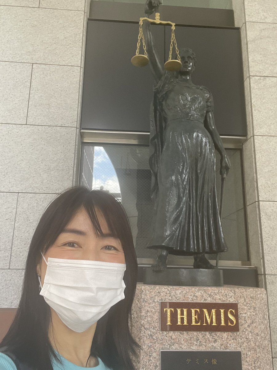 塩村あやか🐾参議院議員(東京選挙区) tweet media