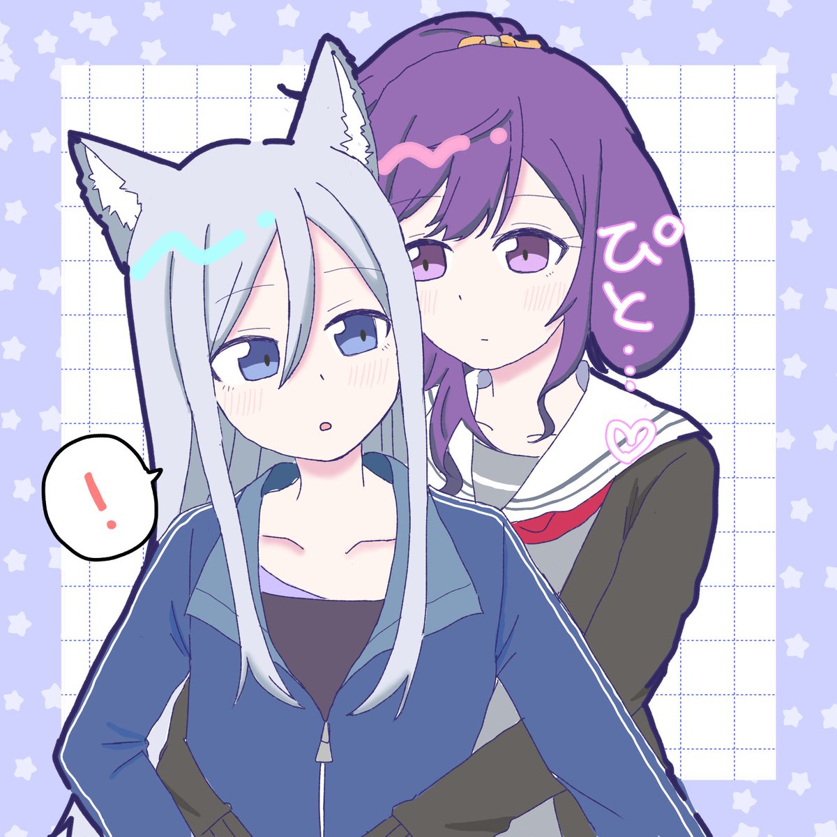 獣化落書き(⚠️奏まふ) 