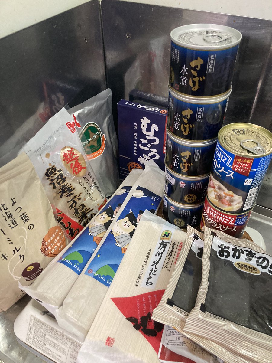 tatakiya's tweet photo. バビ子んち遊び行ったら取り敢えず太れ！って持たされました。
実家のかーちゃんより強引でした。 https://t.co/5rg1LDyHru