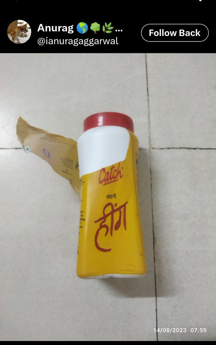 SethiRuchikaT's tweet photo. @PiyushGoyal
@byadavbjp
@CimGOI
@moefcc
@DrGargava
@PMOIndia
@CPCB_OFFICIAL
@NITIAyog
#MLPLabels-totally non recyclable.#HighlyPolluting
@catch_foods :Pls use more sustainable option.Why are you creating feedstock for #WtEs?#AirPollution #healthproblems #NCDs
@MoHUA_India https://t.co/6gLgwUJohj