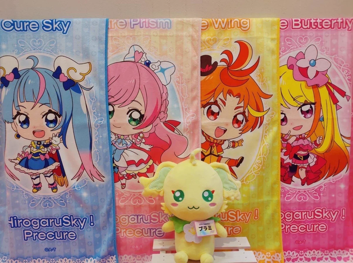 プリキュア プリティストア na platformě X: „ひろがるスカイ