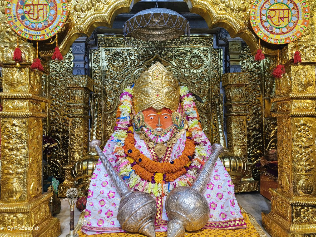 bageshwardham's tweet photo. दिव्य दर्शन श्री बाला जी सरकार श्री बागेश्वर धाम सरकार ग्राम गढ़ा(मध्यप्रदेश) 14-08-2023 #bageshwardham #bageshwardhamsarkar #divyadarshan https://t.co/jYspYfLvyX