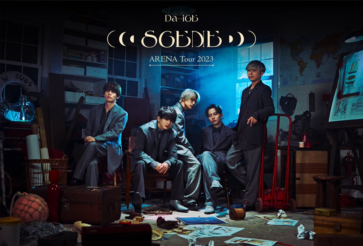 お知らせ】 #Da_iCE_ARENATOUR2023 ツアーファイナル開催記念！「Da