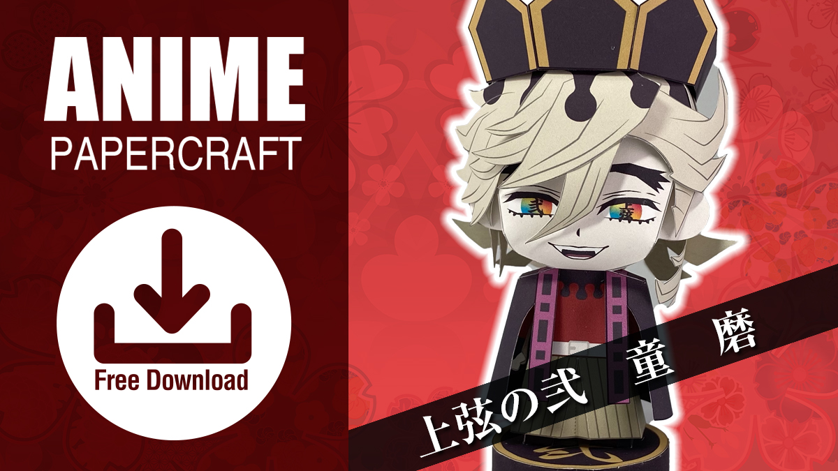 「あふれるほどのKissをglassに」鬼滅の刃★ 鬼滅の刃漫画】私はあなたを幸せに感じさせます #84 - YouTube