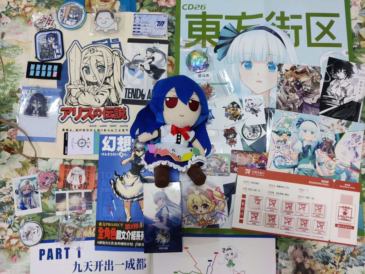 BinQQing's tweet image. CD26结算画面
#cd26 #成都漫展 #comiday26
#touhouproject