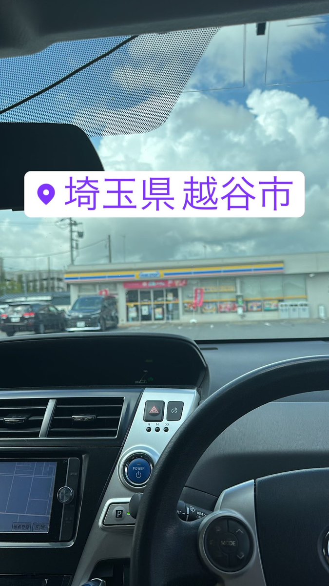氷 (@hy8961) on Twitter photo 