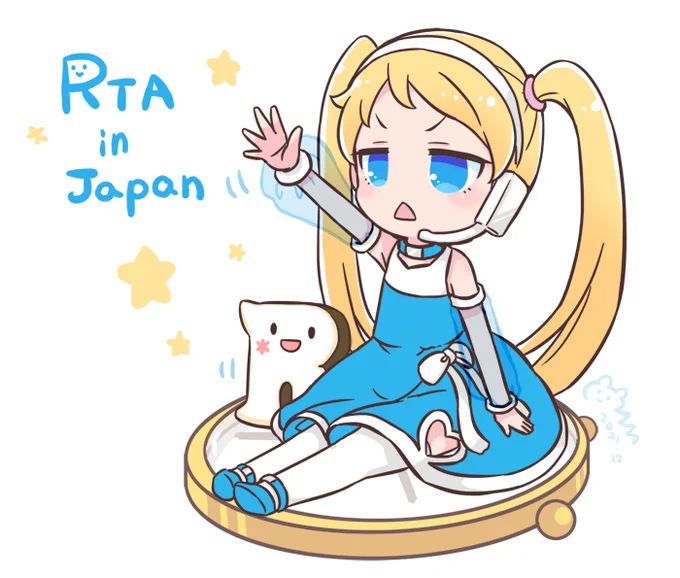 応援しております  #RTAinJapan #RTAinJapan2023