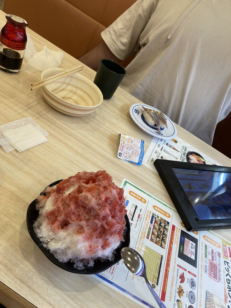 mi_so_ra1997's tweet photo. ハチ君(@hachidorimiyano )ご馳走様😋 https://t.co/W0yiLsGa3N