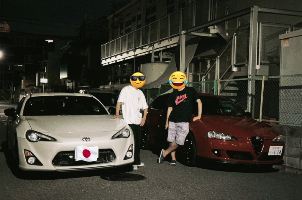 YAlfa147gta's tweet photo. 86にフロントリップ付けたついでに147と念願のツーショット

わしの服装完全終わっててあれやけど一緒に撮れてよかった笑

早く147治さな笑

(写真撮ってすぐ移動させたから叩かないで❤️) https://t.co/2T36QtD3g8