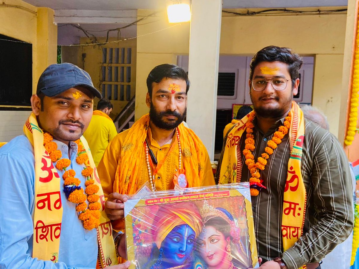 ki_madad's tweet photo. आज मदद की राह संस्था को श्री युवा आदर्श कसौधन समाज सेवा समिति द्वारा समाज की उन्नति और उपलब्धि में किये जा ��हे कार्यों के लिए सम्मानित किया गया । 🙏 https://t.co/qhNsZRIhWJ