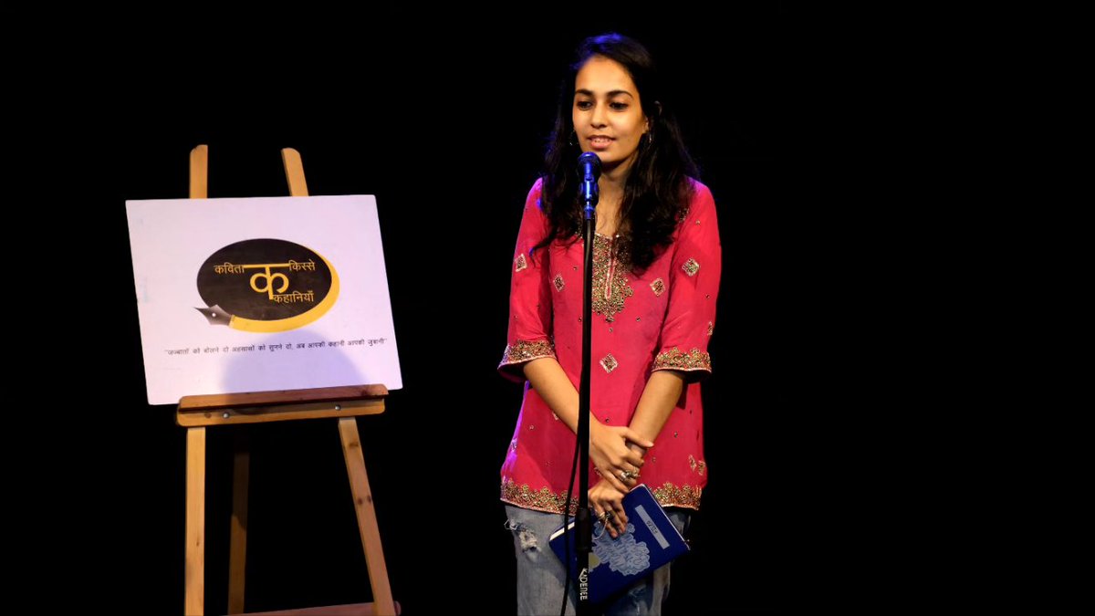 KKKahaniyan's tweet photo. Glimpse of Spill The Word event by Kavita Kisse Kahaniyan at @birsparkstudio
#kavitakissekahaniyan #poetryslam #poetryevent #shayari #mehfil #art #artist #lucknowopenmic #openmic #lucknow #creativity #performance https://t.co/JgYG2B4DtM